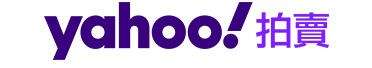Yahoo 拍賣